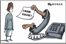 老马讨债遇见老赖：揭秘债务纠纷中的困境与对策