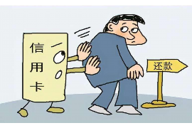 接收催收物业律师函：了解应对策略，维护自身权益